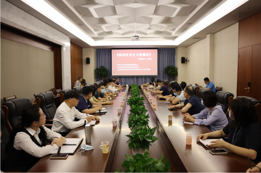 工會(huì)講座.png
