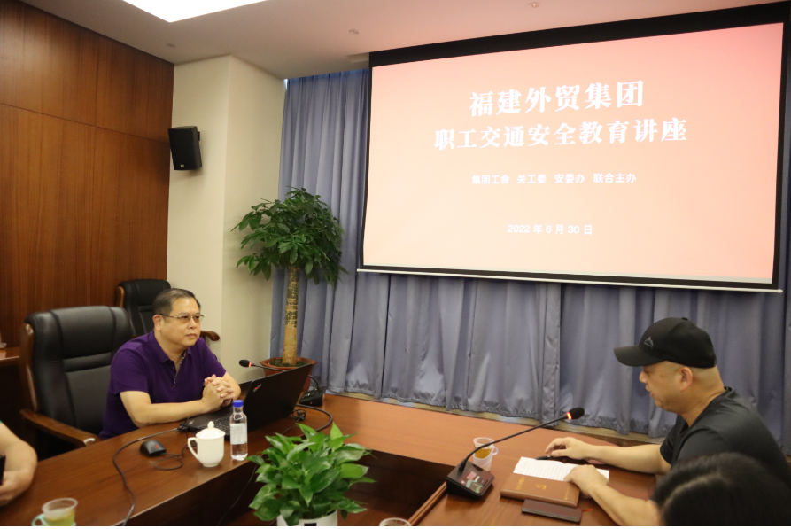工會(huì)講座2.png