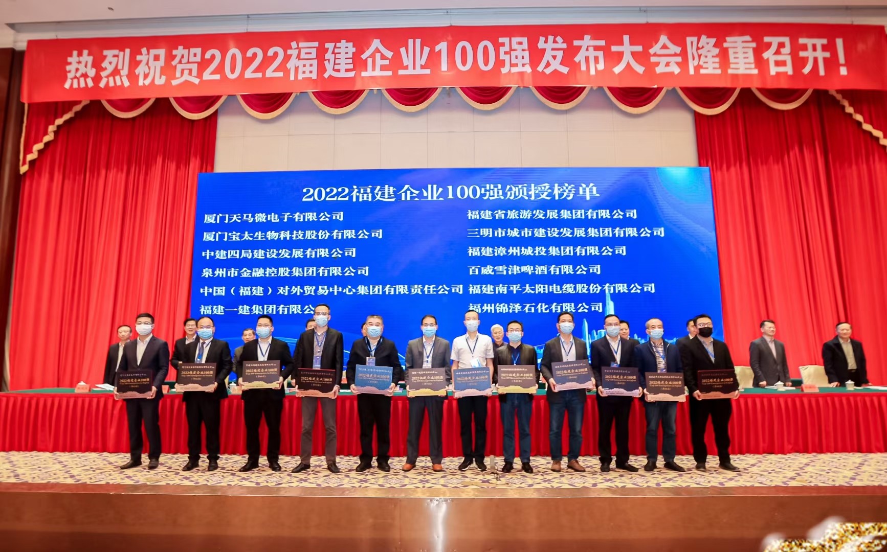 100強.jpg