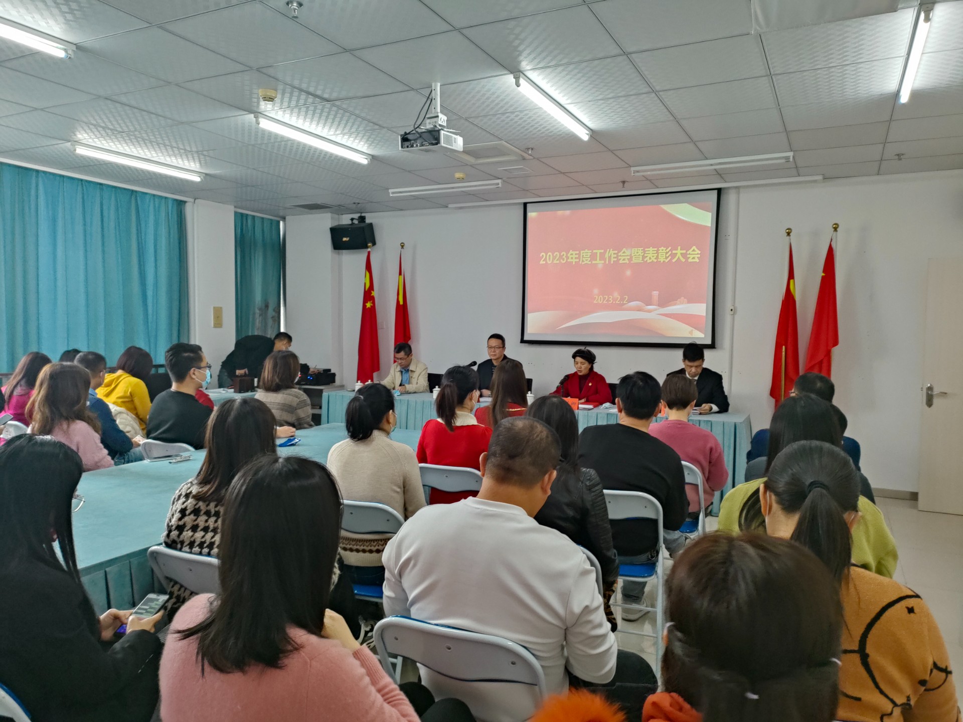 漳州工作表彰會議.jpg