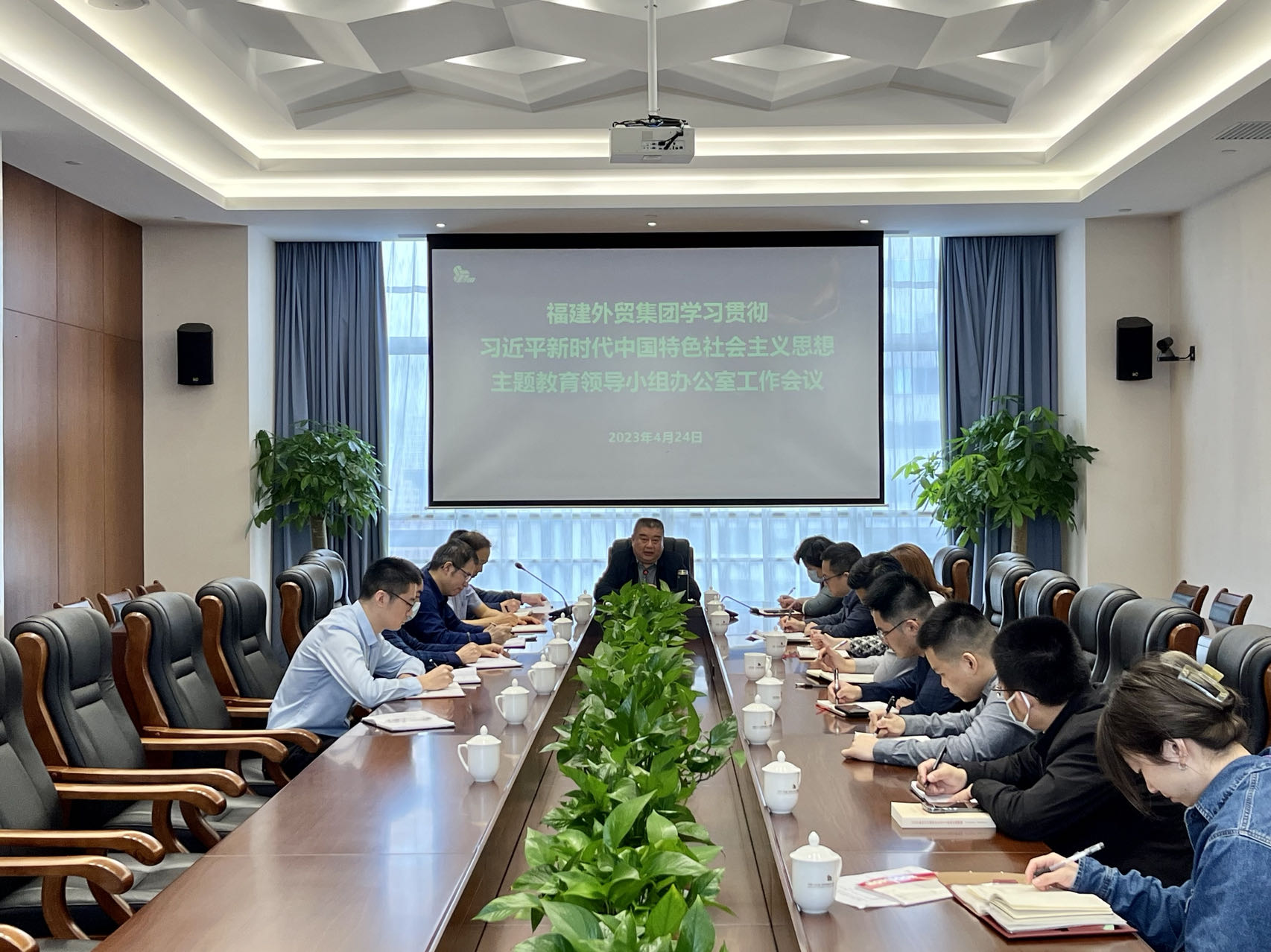 主題教育領(lǐng)導(dǎo)小組第二次會議.jpg