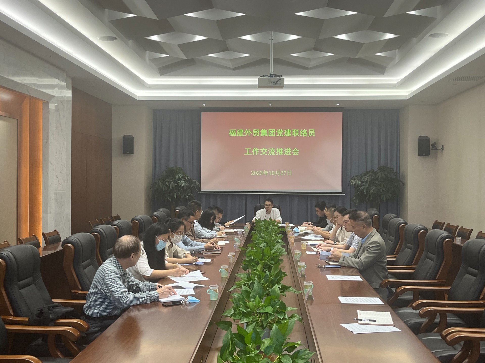 黨群聯絡員交流會.jpg