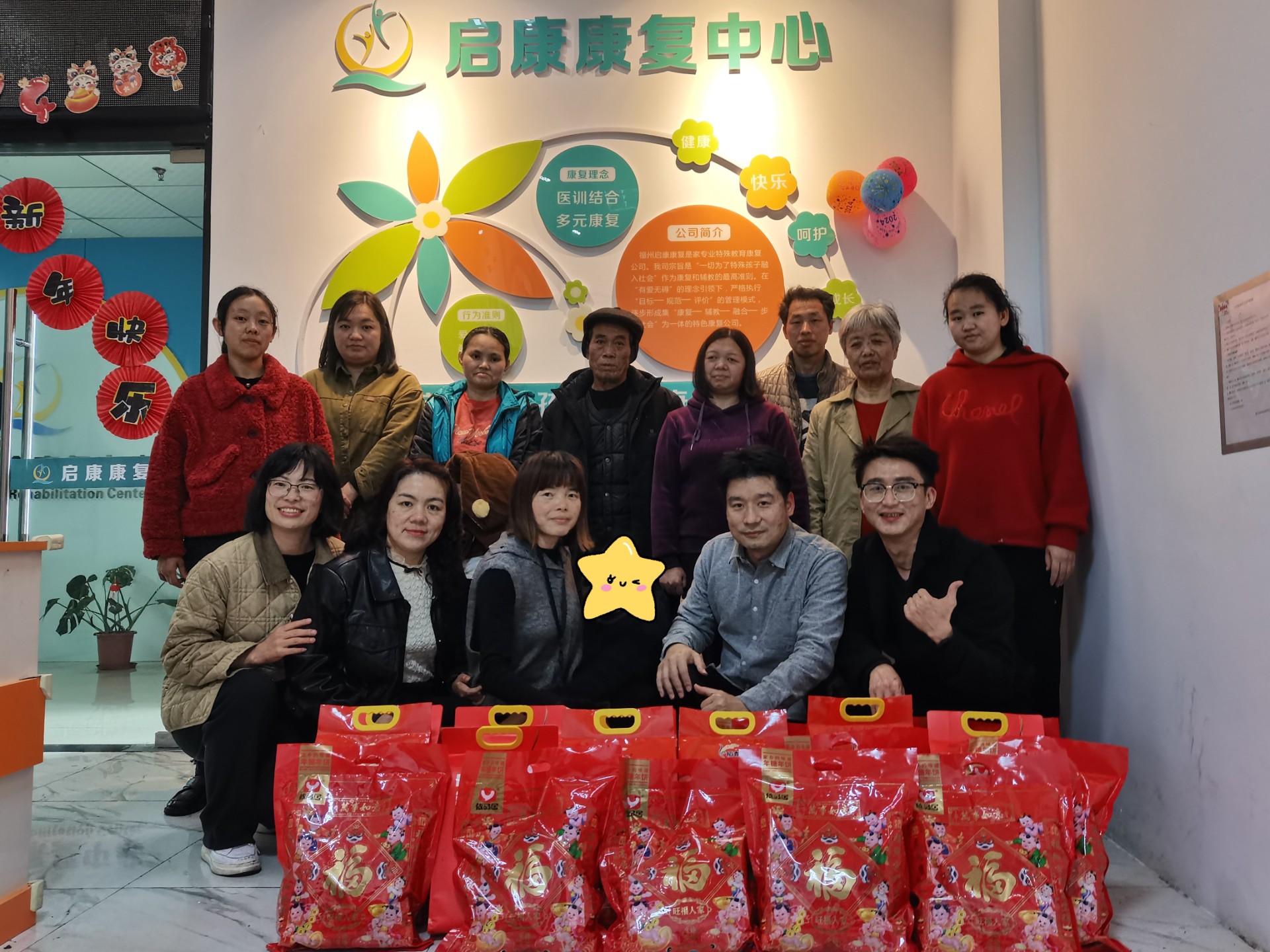 榕江關愛自閉癥1(1).jpg