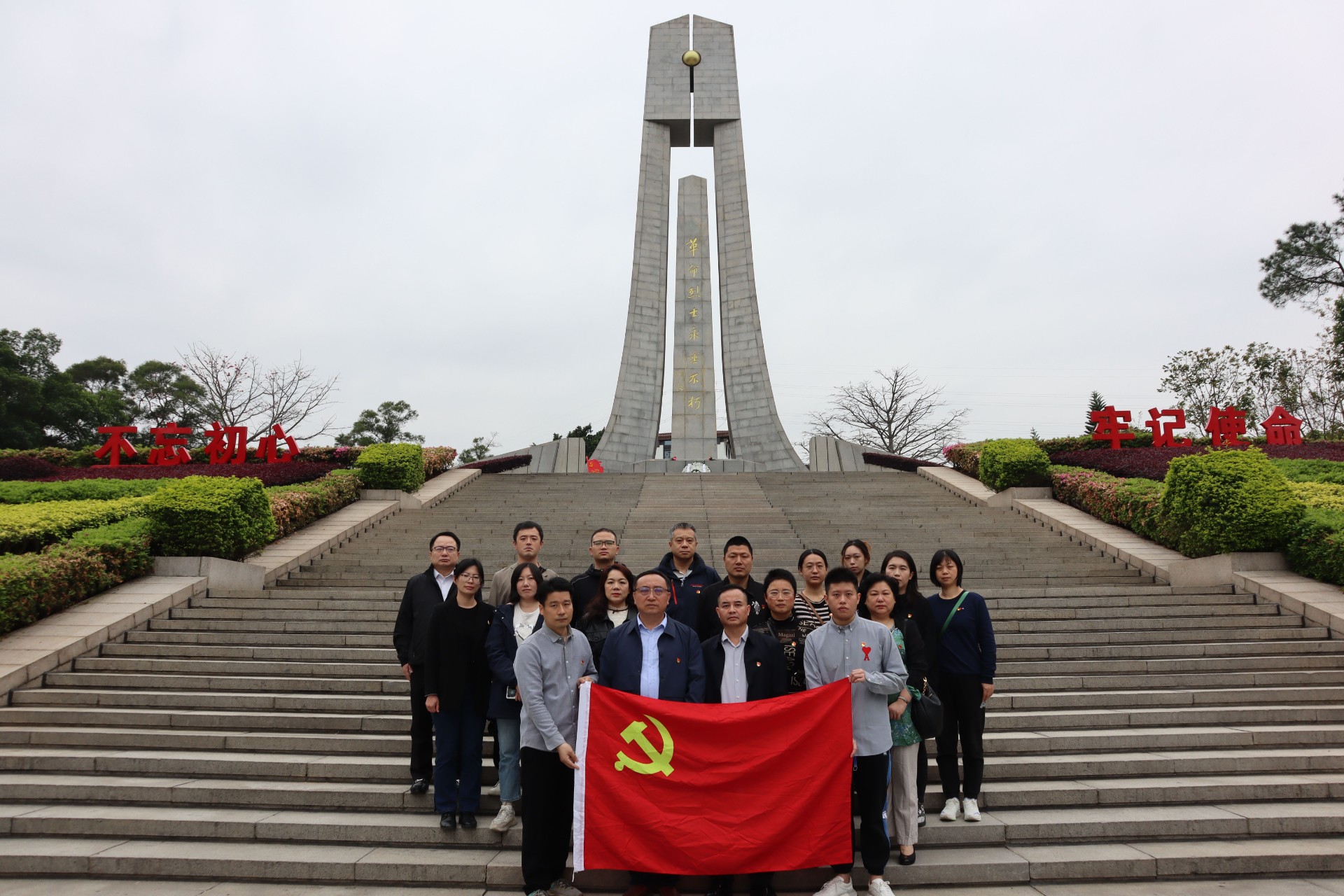 榕江清明節(1).jpg