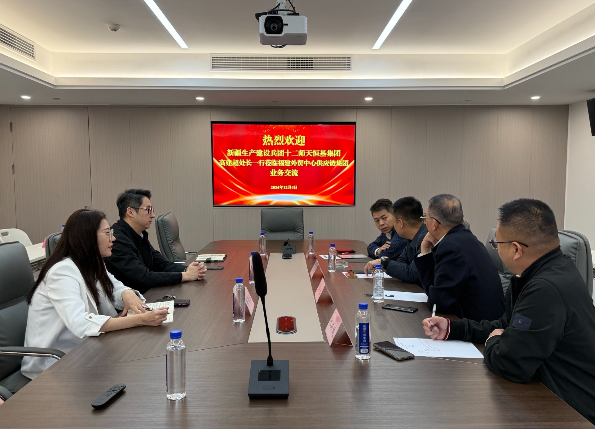 新線建設兵團與供應鏈.jpg