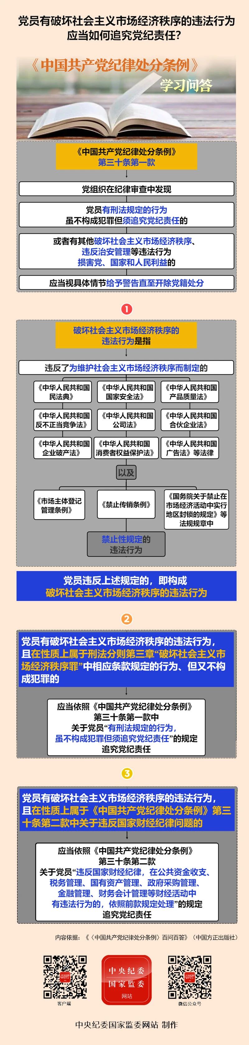 微信圖片_20250517151558(1).jpg