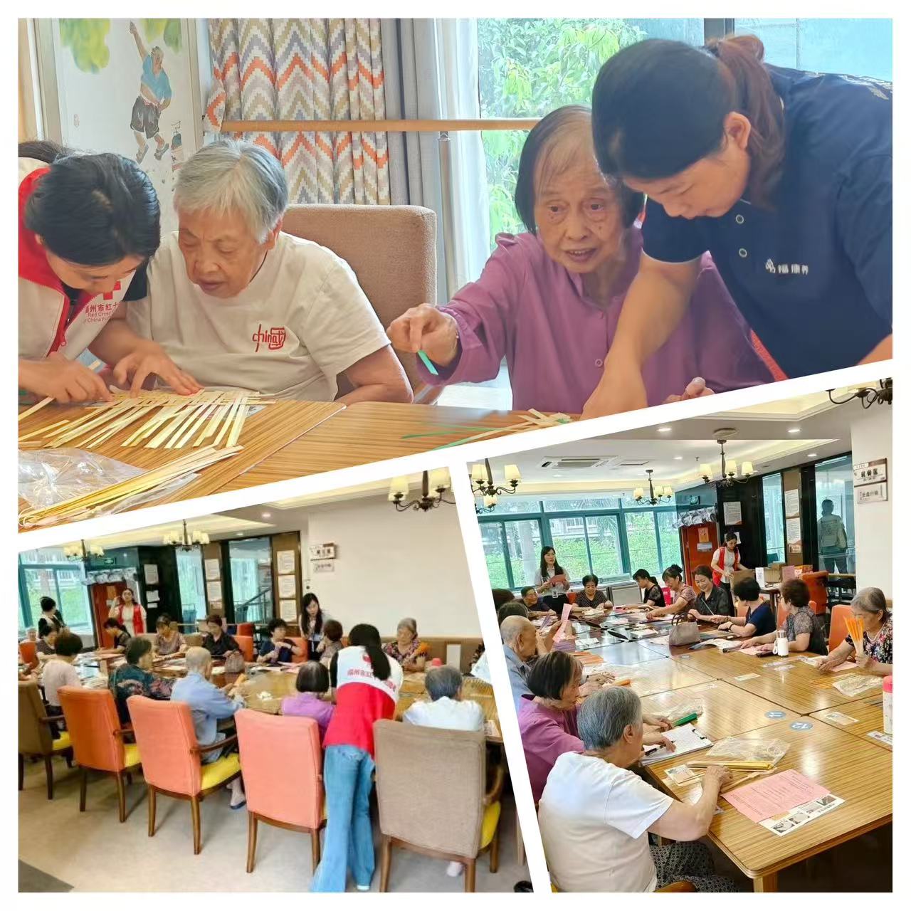 溫泉點活動.jpg